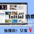 2021年第114期香港高清正版跑跑狗彩图