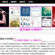 49图库港澳台图纸207